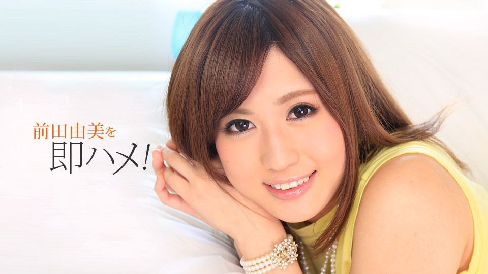 259LUXU-1754 ラグジュTV 1740 「いろんな男優さんとSEXしたい」「鏡の前で●●れたい」